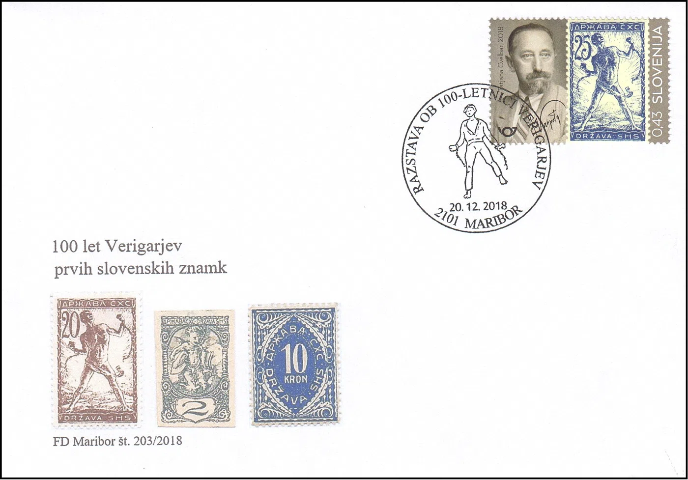 RAZSTAVA OB 100 - LETNICI VERIGARJEV